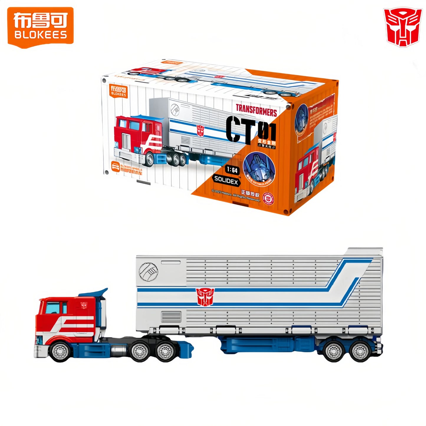 Figurina Transformers Optimus Prime CT01 Collection — Cabina classica in mattoncini rossi