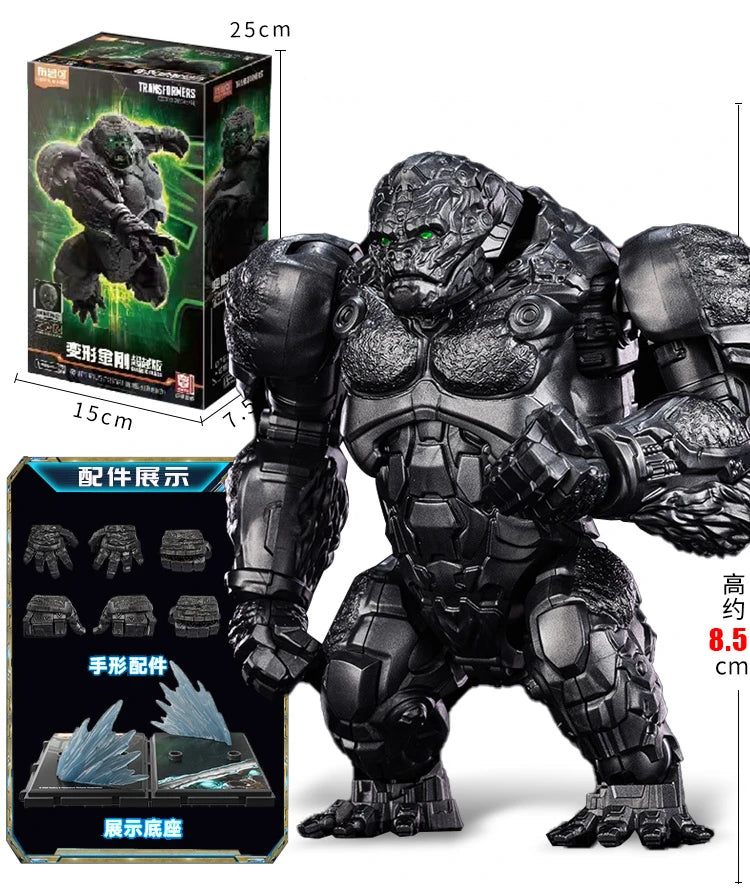 Lego Transformers — Figurine Optimus Prime Last Knight