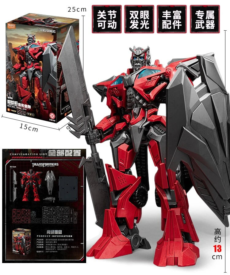Lego Transformers — Figurine Sentinel Prime