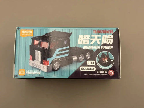 Figurina Transformers Nemesis Prime Blokees articolata — Robot oscuro confezione completa