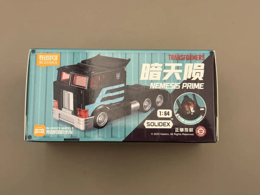 Figurina Transformers Nemesis Prime Blokees articolata — Robot oscuro confezione completa