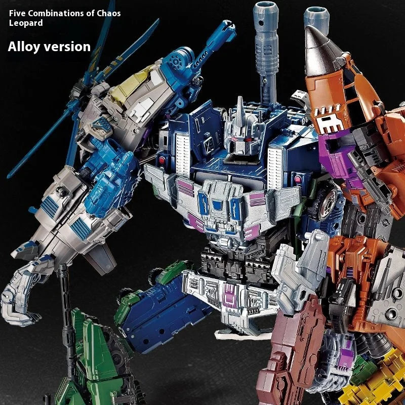 Figurine Transformers Bruticus 32cm — Masterpiece Collector