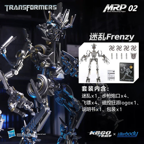 Action figure Transformers Frenzy — Killerbody Modello MRP-02 articolato