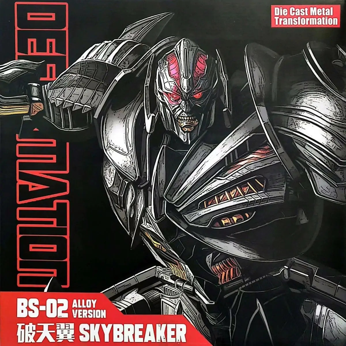 Figurina Transformers Galvatron BS02 — Drago alato cromato Versione Beast