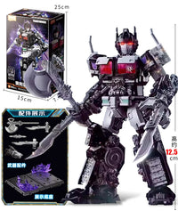 Nemesis Prime