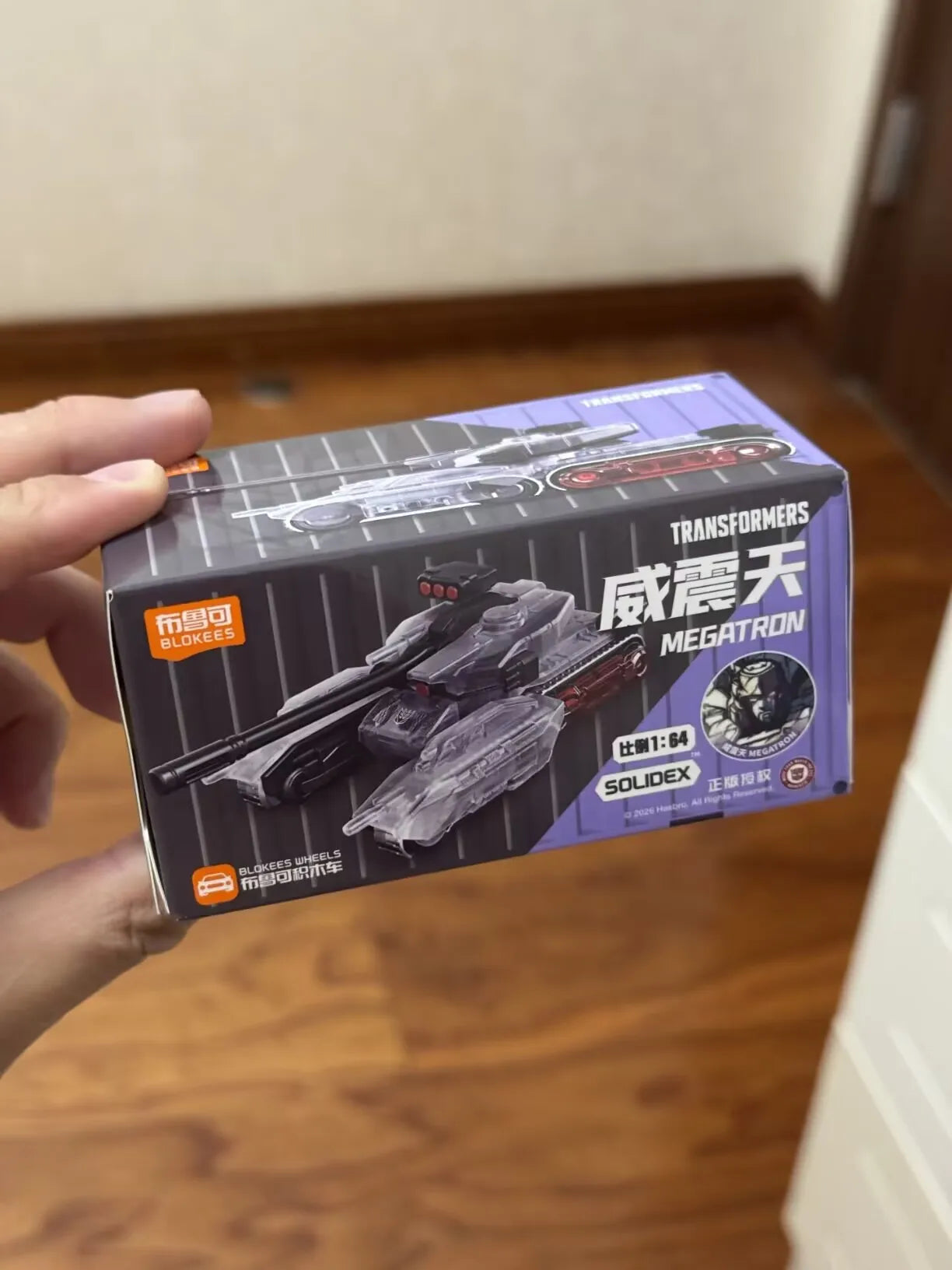 Action figure Transformers Megatron — modello articolato Blokees, carro d'assalto mobile