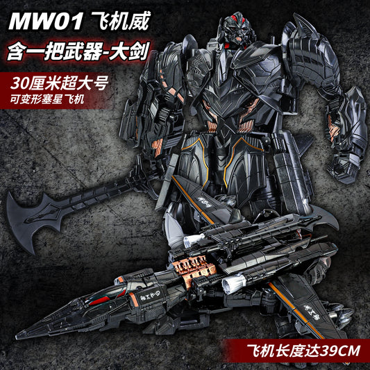 Figurina Transformers Galvatron MW-001 — Robot Nero 30cm The Last Knight
