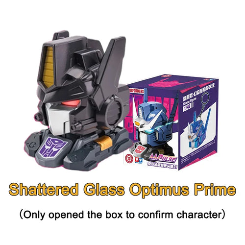 Ciondolo Transformers Optimus Prime Edizione SG — Portachiavi a forma di testa dettagliata