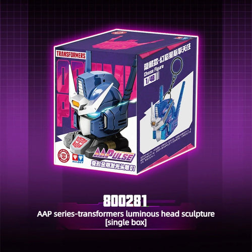 Ciondolo Transformers Mystery Blind Box — Portachiavi a sorpresa in edizione limitata