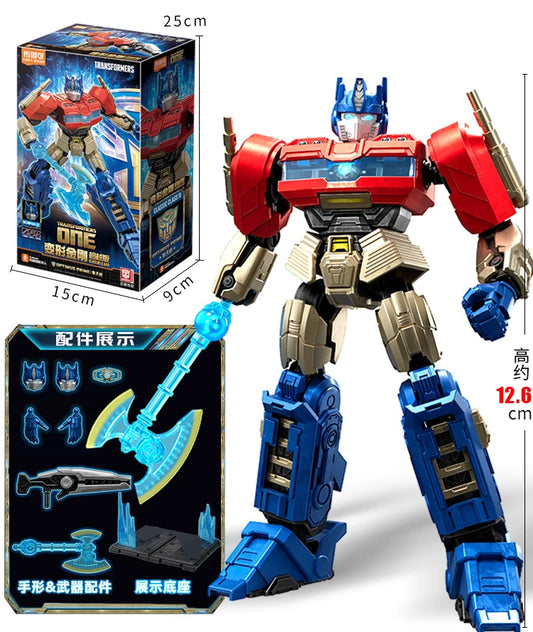 LEGO Transformers — Optimus Prime G1 Classic Figure