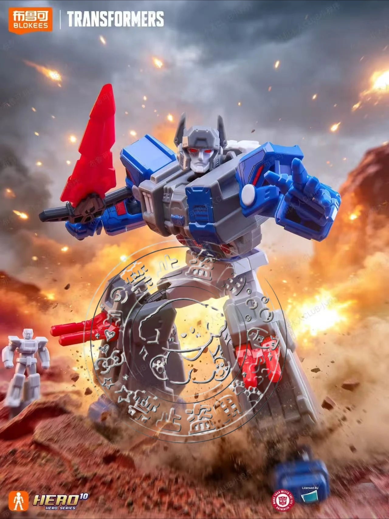 Figurina Transformers Robot grigio-blu con lama scarlatta — Decepticon armato Blokees