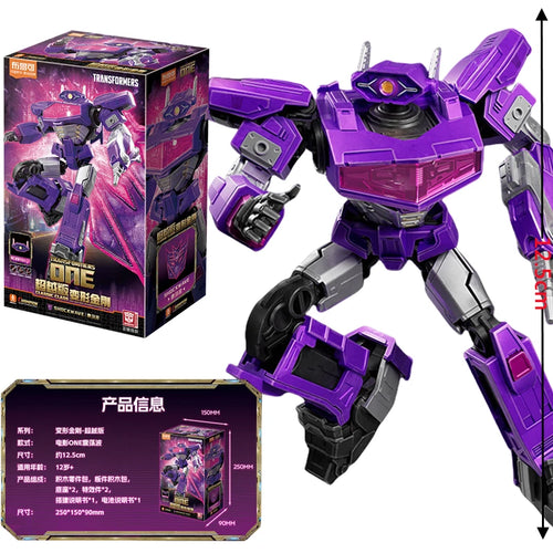 Lego Transformers — Figurine Shockwave Decepticon Blokees