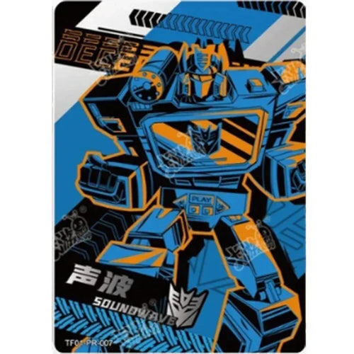 Cartes Transformers - Version Retro Édition 7