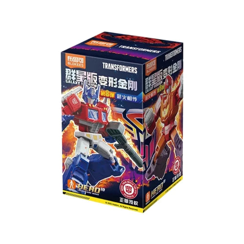Statuetta Transformers Hot Rod — Blokees Galaxy Versione 8 Eredità delle Fiamme