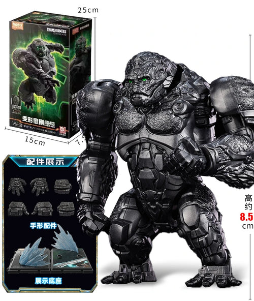 Lego Transformers — Figurine Optimus Prime Last Knight