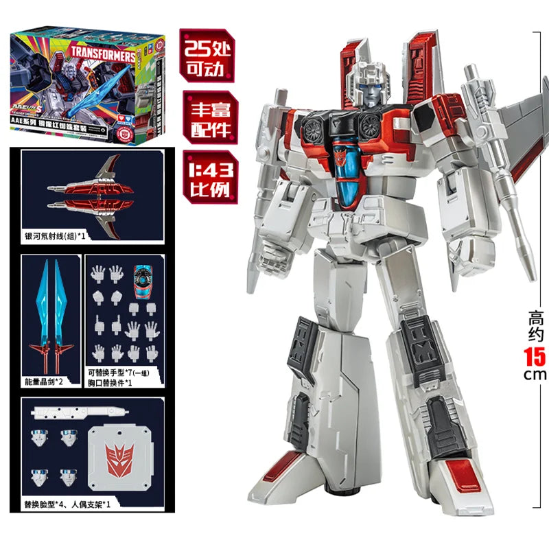 Figurine Transformers Starscream Shattered Glass — Robot Articulé 16cm