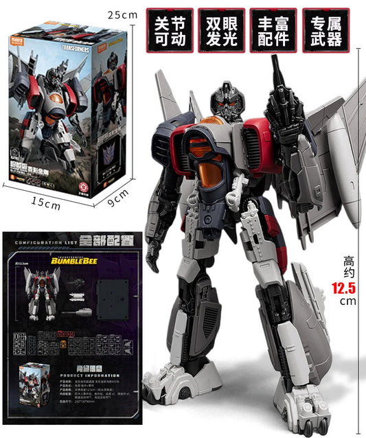 Lego Transformers — Blitzwing Decepticon Figure