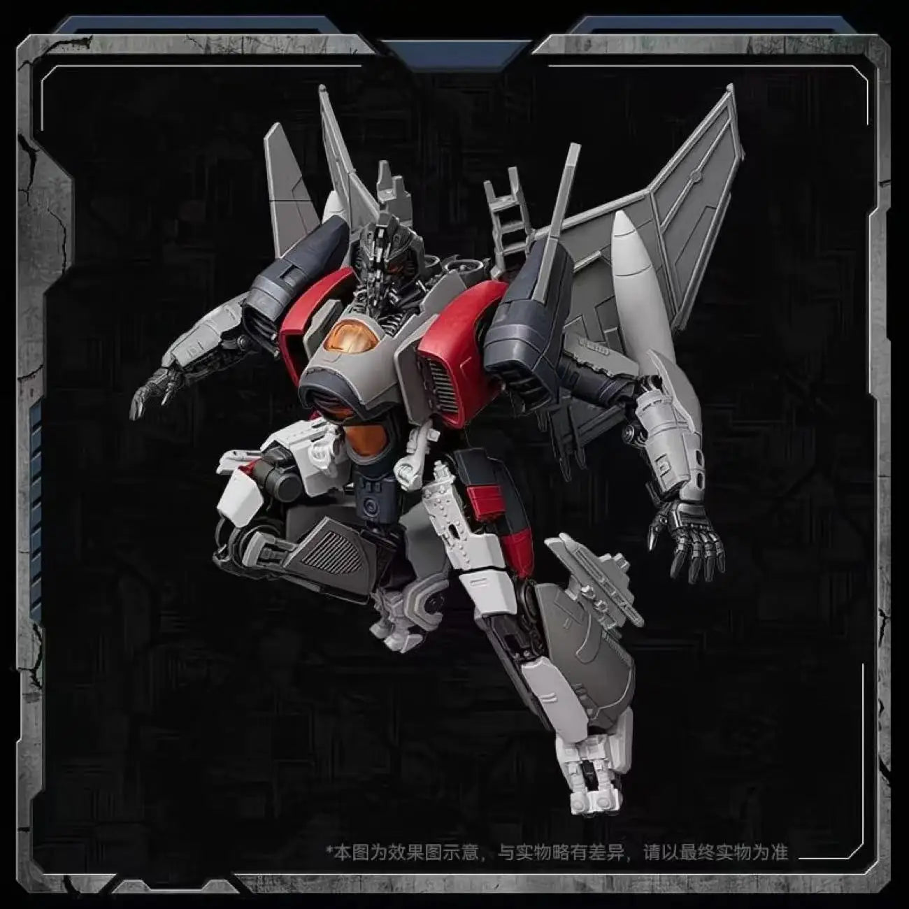 Kit di Upgrade Transformers Blitzwing SS65 — Ali dorsali grigie, pezzi di ricambio
