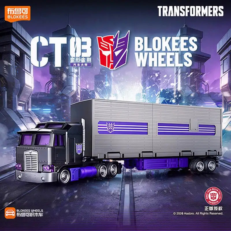 Figurina Transformers Motormaster convoglio oscuro — Cabina viola, edizione CT02 Stunticon