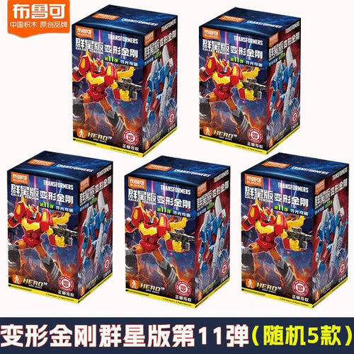 Scatola Misteriosa Transformers Blokees Galaxy — Assortimento di 5 statuette di eroi