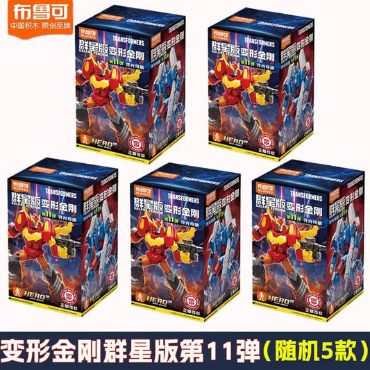 Scatola Misteriosa Transformers Blokees Galaxy — Assortimento di 5 statuette di eroi
