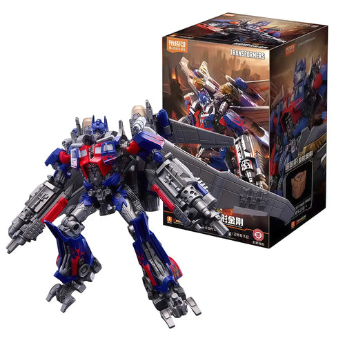 Lego Transformers — Optimus Prime Rise of the Beasts Figure