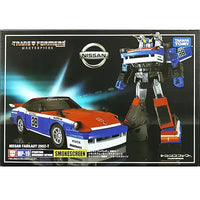 MP-19 Boîte Original