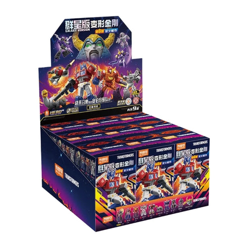 Espositore Transformers Blokees Galaxy Versione 8 — Cofanetto Completo con 9 Statuette a Sorpresa