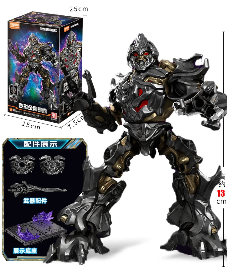 Lego Transformers — Age of Extinction Megatron Figure