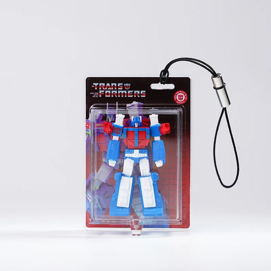 Ciondolo Transformers Ultra Magnus — Portachiavi a forma di casco blu del comandante