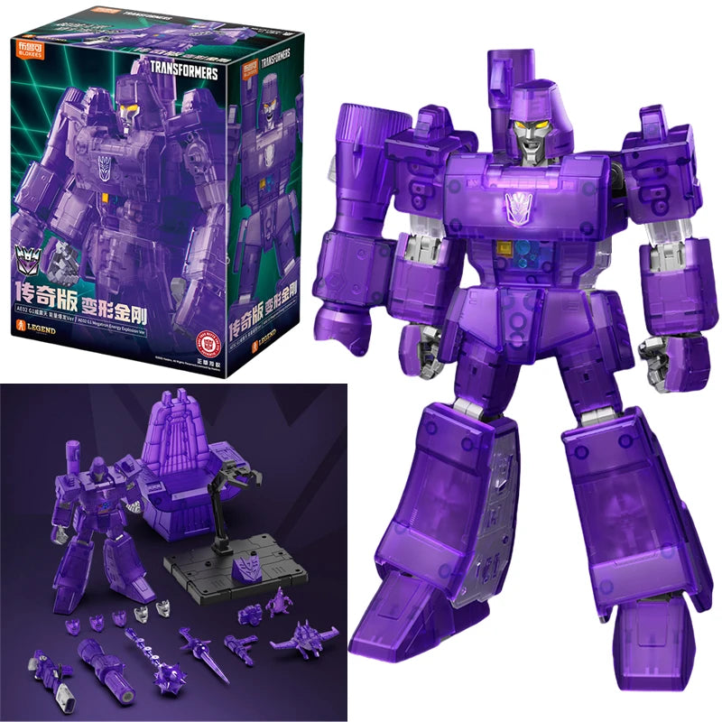 Figurina Transformers Megatron G1 traslucido — Edizione leggendaria da collezione Decepticon
