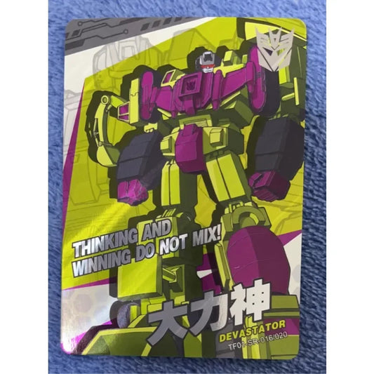 Cartes Transformers - Édition 16