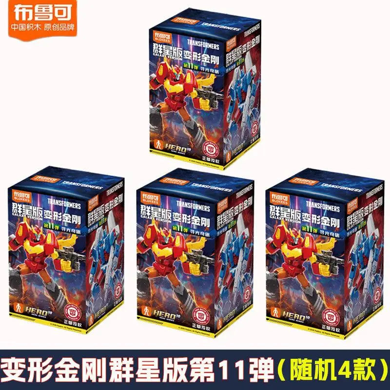 Scatola misteriosa Transformers Blokees — 4ª edizione di figurine casuali da collezione
