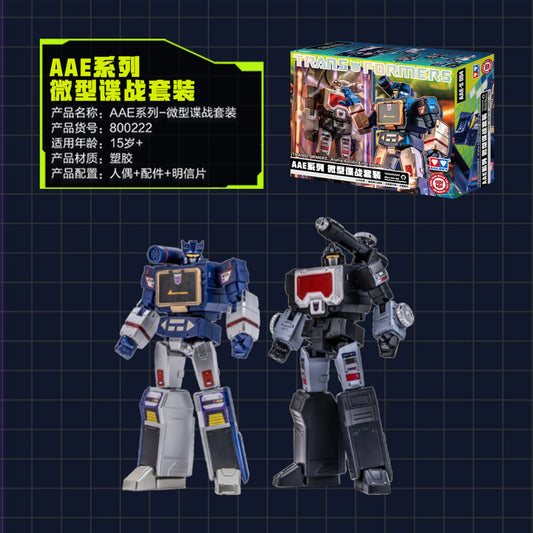 Coppia di figurine Transformers Spie in miniatura — Kit Alpha Action Elite