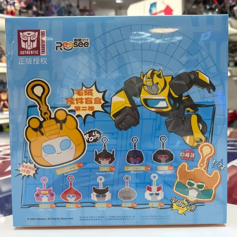 Peluche Transformers — Assortimento misterioso Vol. 2 di nove personaggi