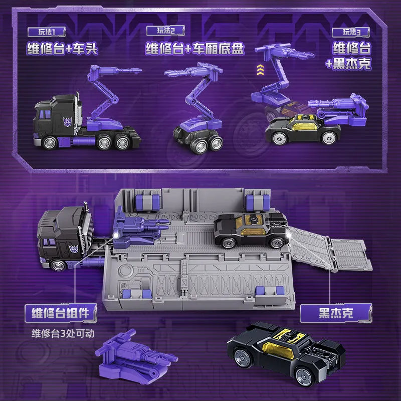 Figurina Transformers Motormaster convoglio oscuro — Cabina viola, edizione CT02 Stunticon