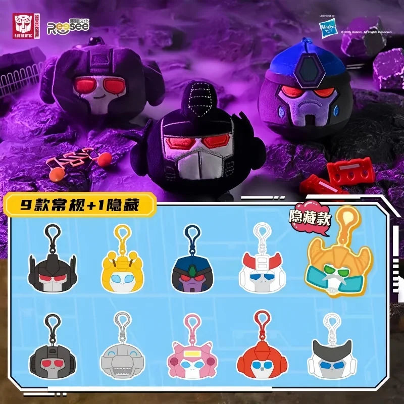 Peluche Transformers — Assortimento misterioso Vol. 2 di nove personaggi
