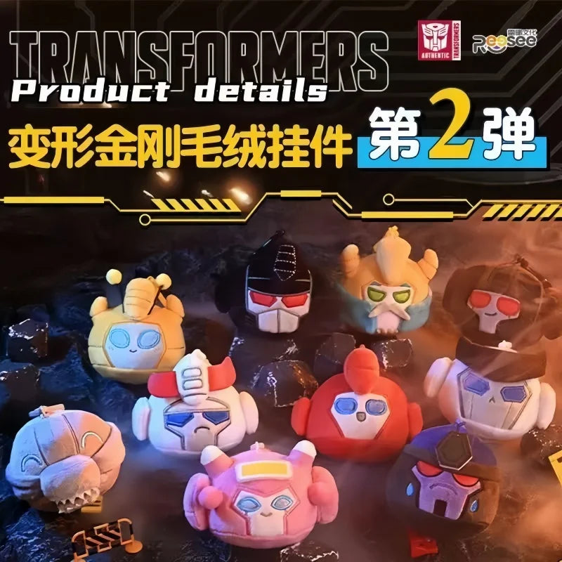 Peluche Transformers — Assortimento misterioso Vol. 2 di nove personaggi
