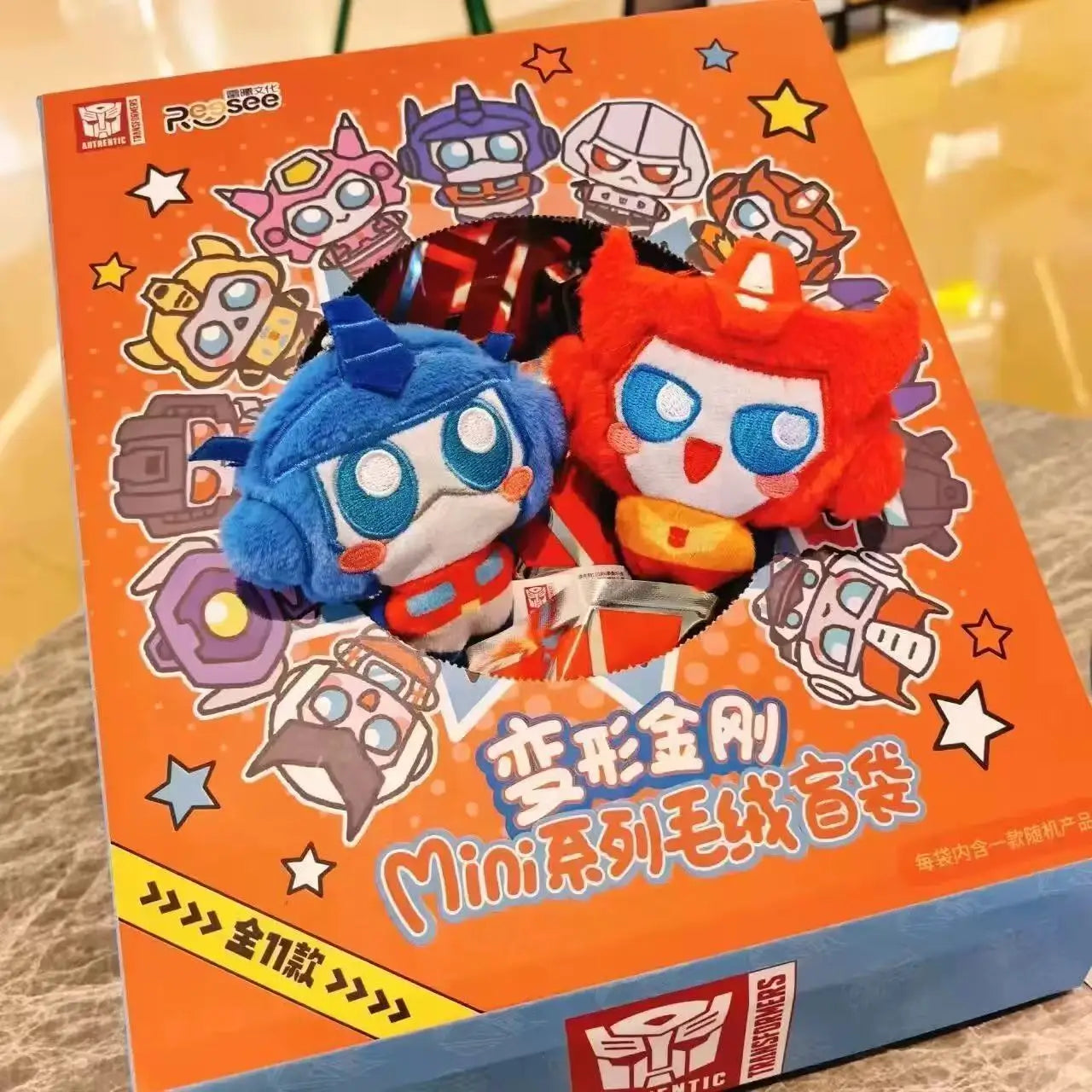 Peluche Transformers — Assortimento misterioso Vol. 2 di nove personaggi