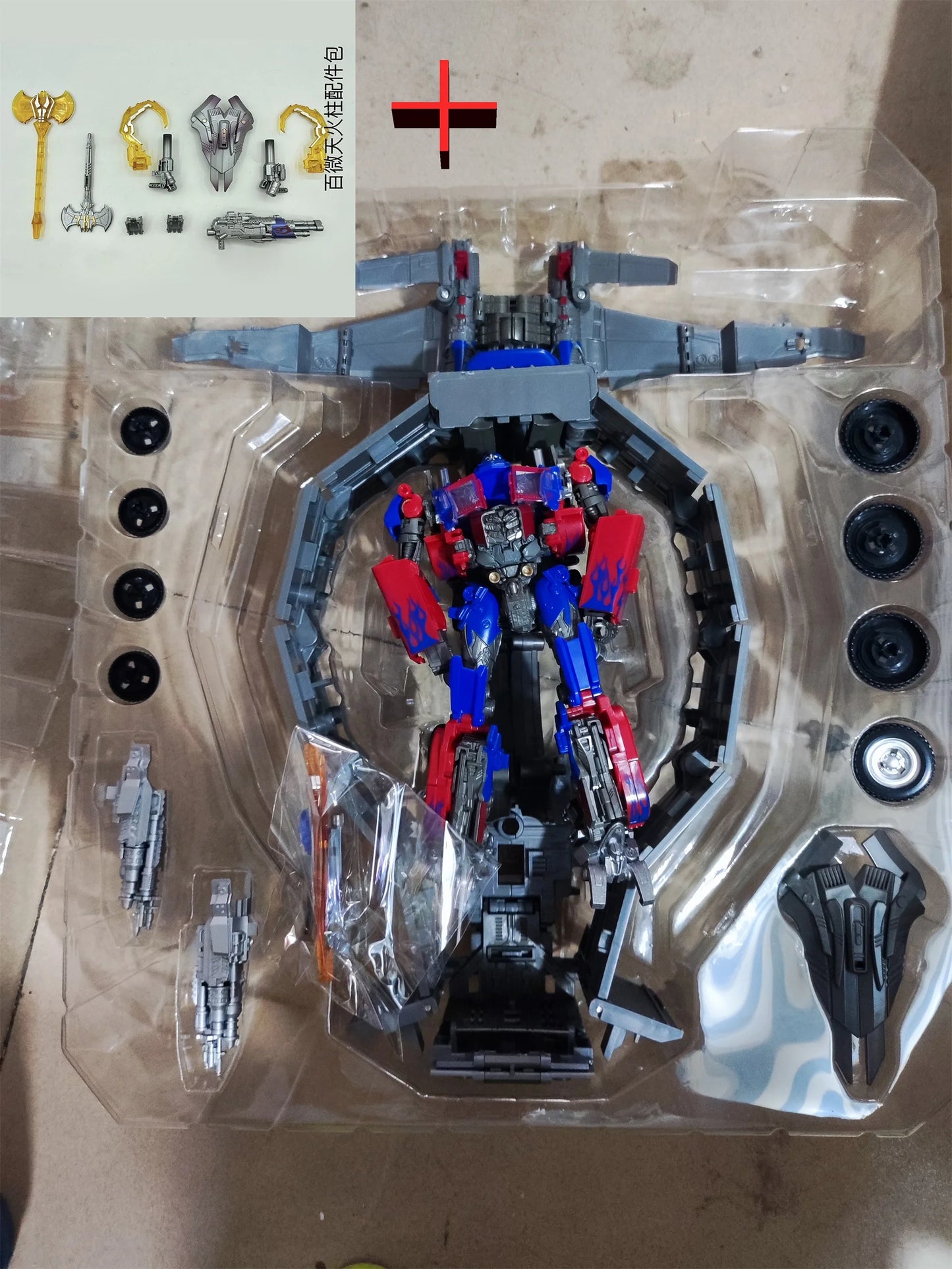 Accessorio Transformers rimorchio TW1122 — Arca cromata compatibile con TW1022